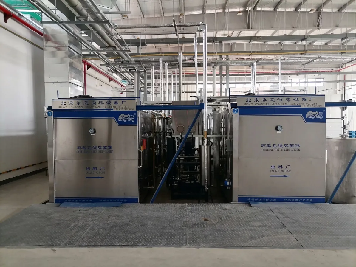 Packaging and shipping preparation area for finished products